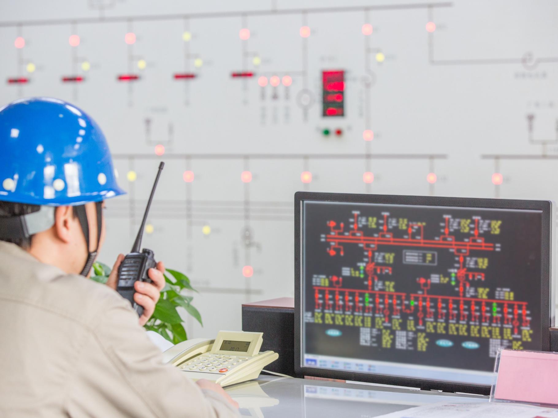 AMS (Alarm Monitoring System)